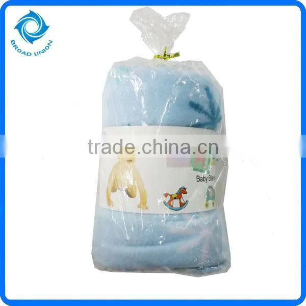 Baby Swaddle Blanket