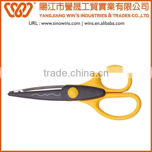 B6005 Best Craft Children Scissors