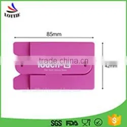 universal Silicone Smart Wallet Mobile Card Holder Durable Soft Silicone sticky mobile phone case card holder