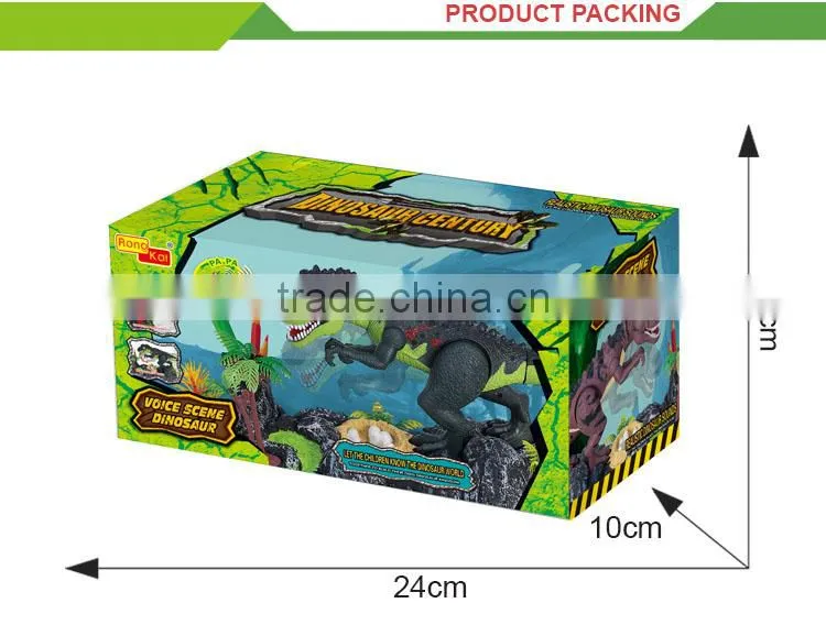Most popular battery operated king world mini dinosaur toys