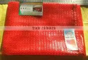 recyclable pp woven bag