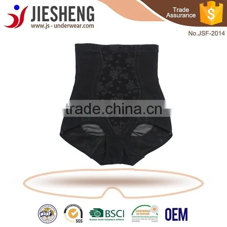 Sexy black jacquard slimming waist shaper panty