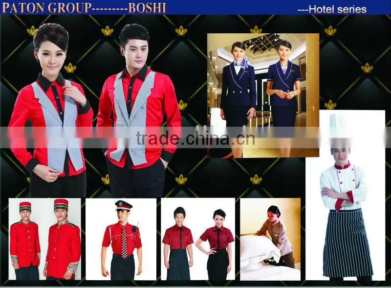 comfortable hotel uniform/hotel workwear/hotel suits