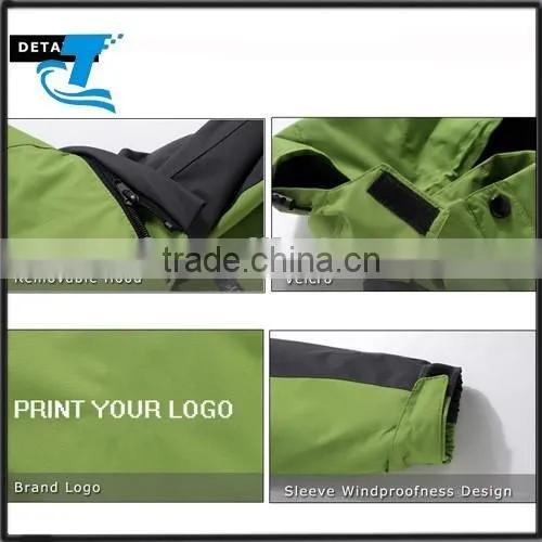 Mens Sports Softshell Jacket