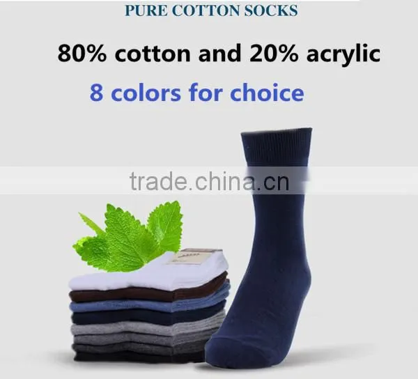 40 pcs/lot hot sale warm 8 colors for choice solid tube free size China made socks for men