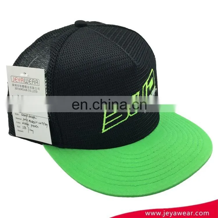 5 panel custom Snapback caps with embroidery for women