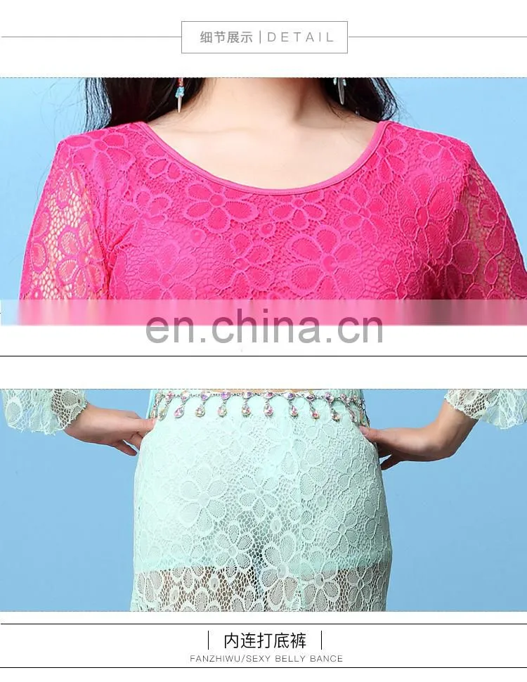 T-5208 Egyptian lace lady belly dance costumes