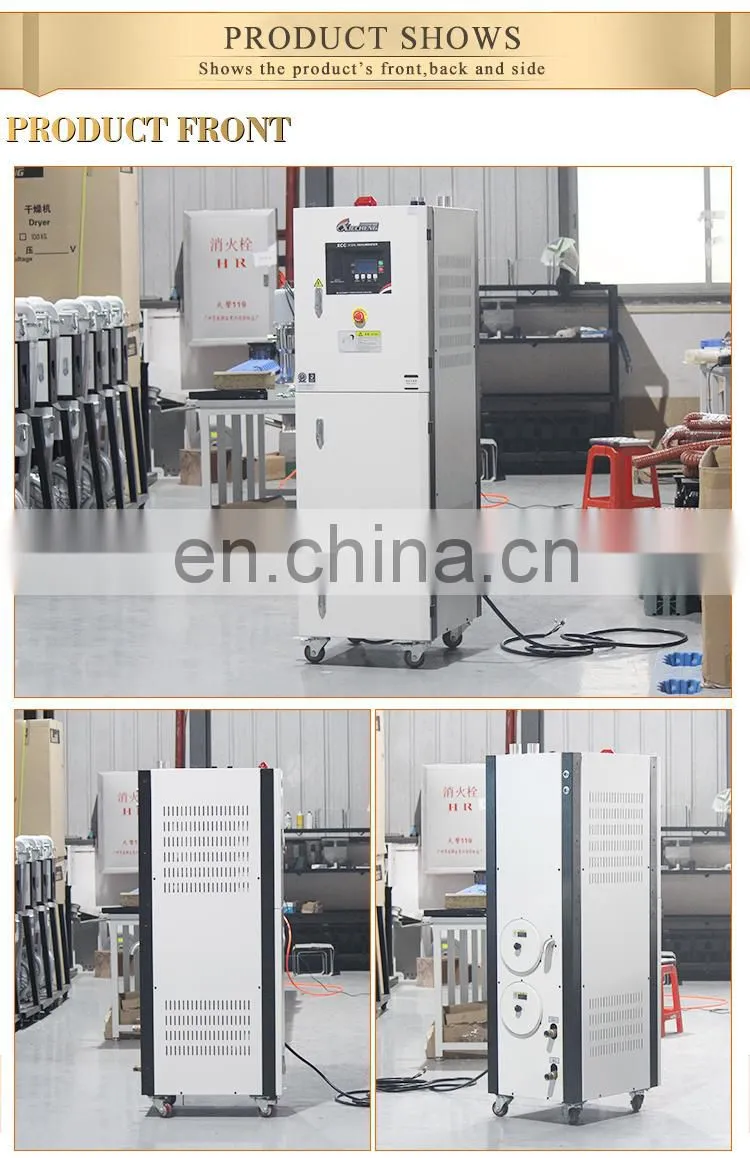 Heating and drying industrial dehumidifier