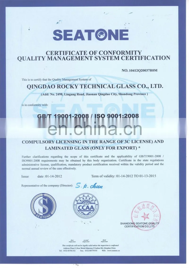 4mm-12mm dark blue float glass , EN572.2 ,EUROPEAN STANDARD