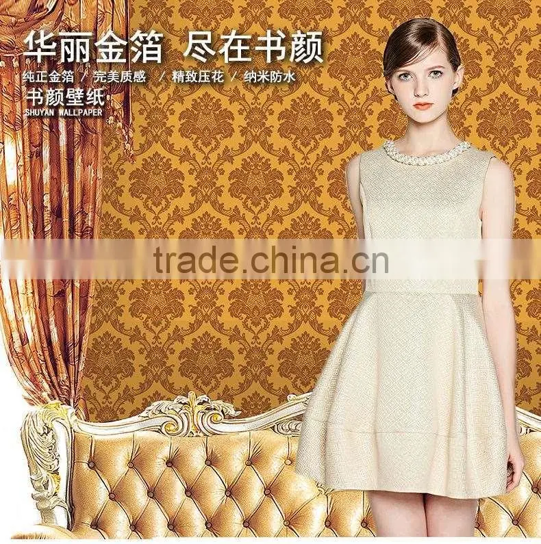 different types of wallpaper