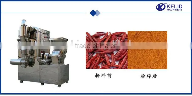 Full Automatic powder mill plant