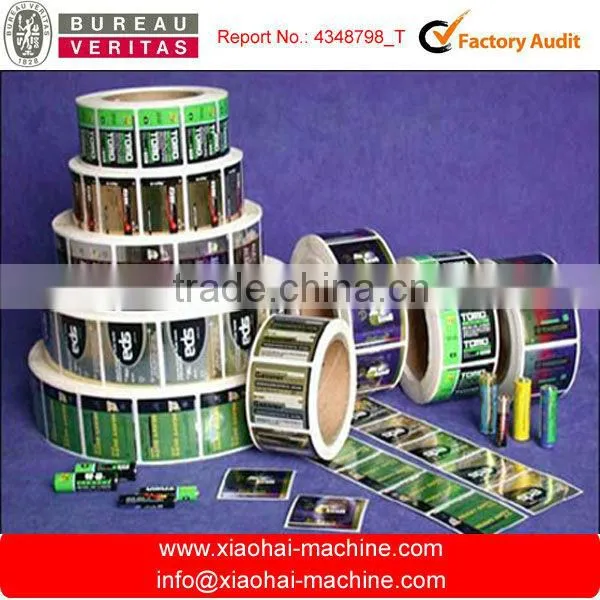 NEW Sticker roll to roll die cutting machine