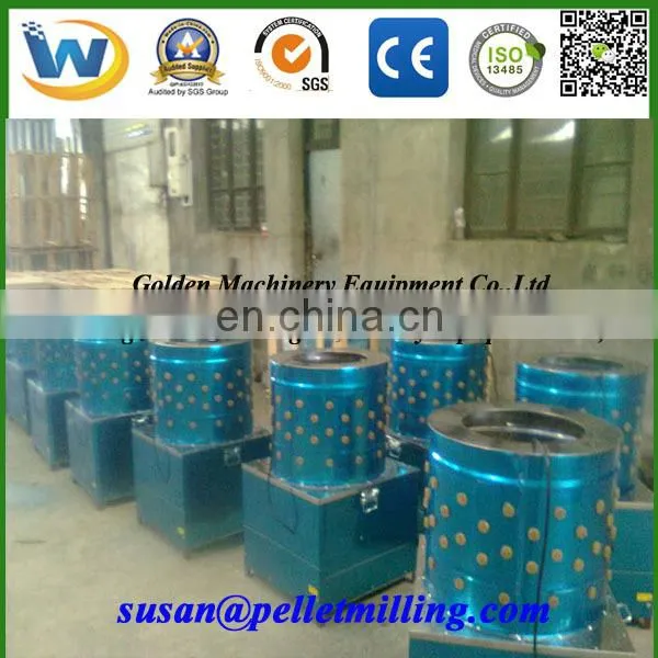 110v220v commercial chicken plucker machinechicken scalder & plucker machine for sale