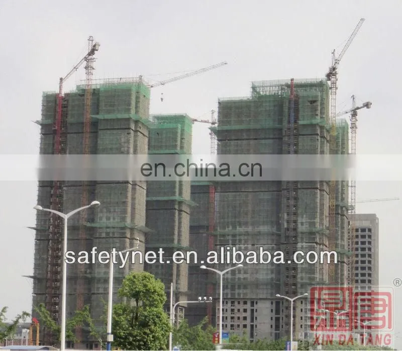 Windproof net construction safety netting /safety net fence