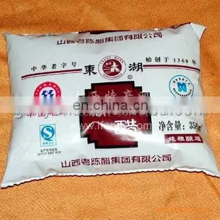 automatic pouch liquid filling machine