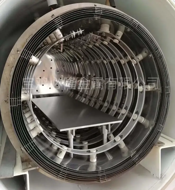 Baoji Belong Metal Co., Ltd. company overview - view 1