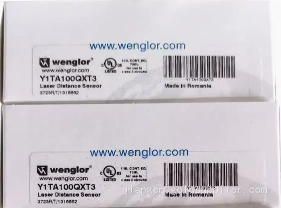 德国威格勒Wenglor3
