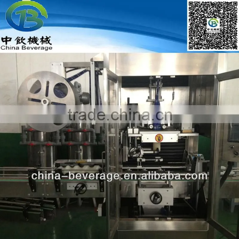 complete in specifications of automatic bottle sleeve labeling machine