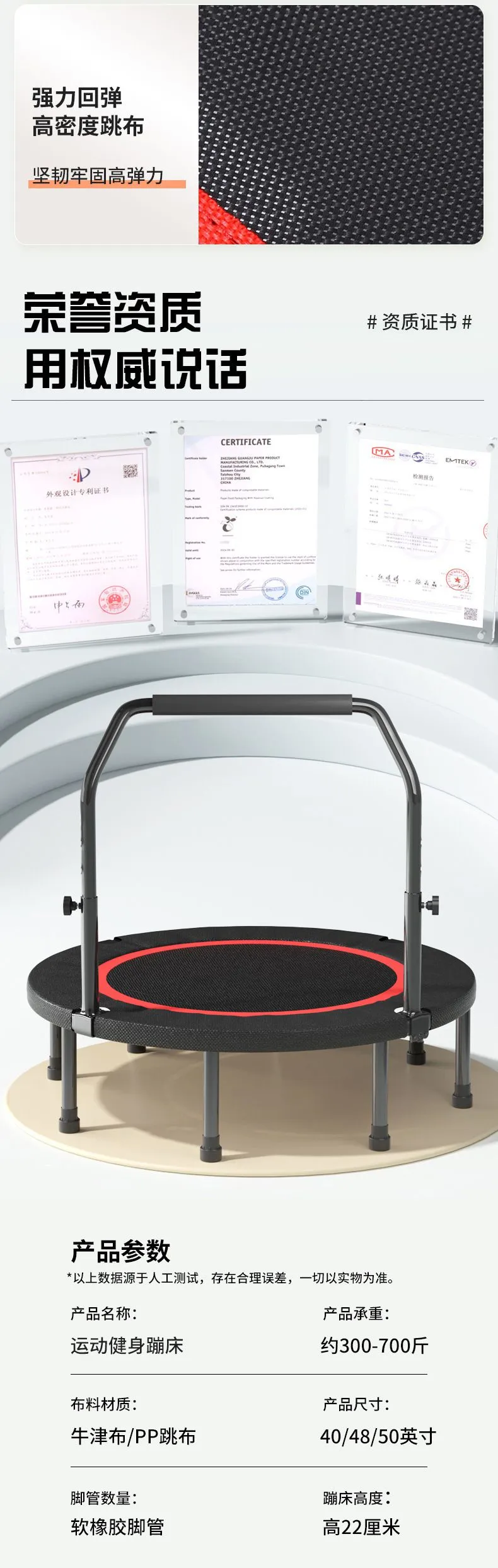 详情图07.jpg.webp