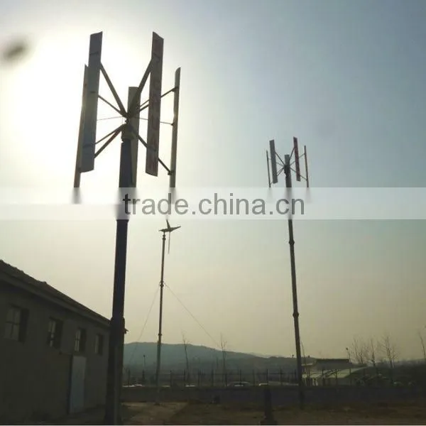 Vertical Wind Turbine Generator/Permanent Magnet Alternator 600w,Wind Turbines