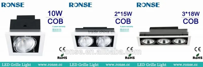 Ronse professional led manufacturer recessed smd grille light(RS-2115)