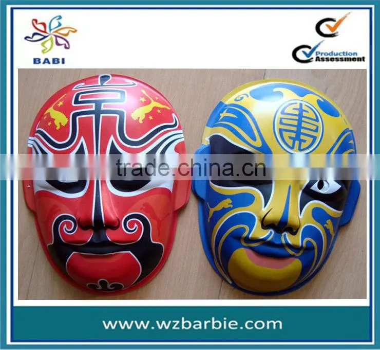 Beijing Opera PVC Toy Mask