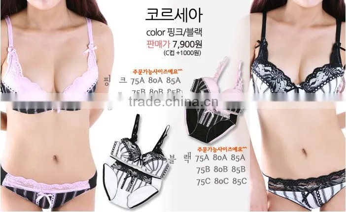 hot sell sexy girl lace push up bra&brief sets underwear/lingerie/intimate