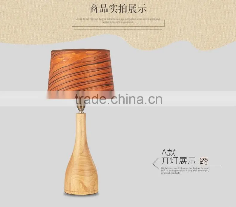 LED Wood table lamp LED Wood table Light JK-879-02 Modern Lighting Decorative Wood Base Bulb Table Lamp