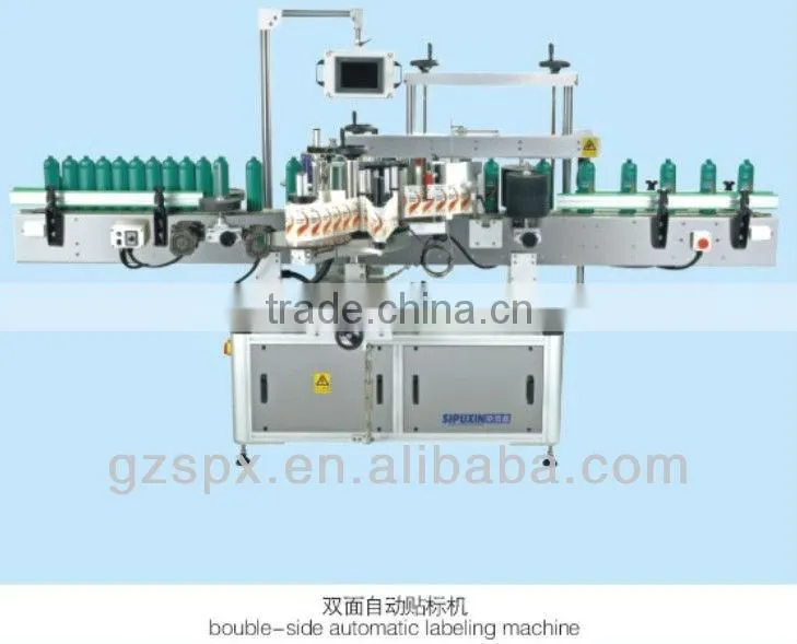 cylinder bottle label machine automatical labeling printer