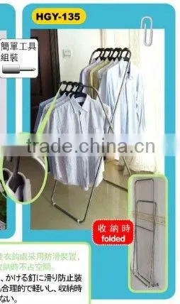 Stainless X-type clothes racks HGY-135