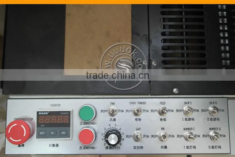 Professional offset printers for sale