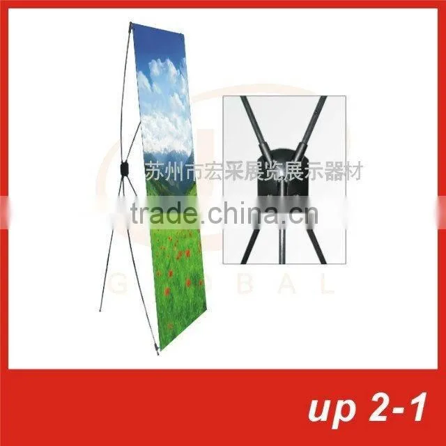 indoor x banner stand X stand korea x stand