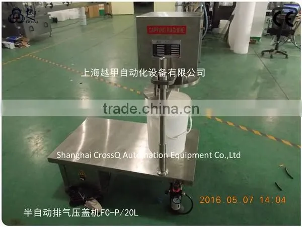 stainless steel Plastic Lids Pressing Machine