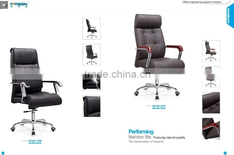 High back swivel shower chair FG-933