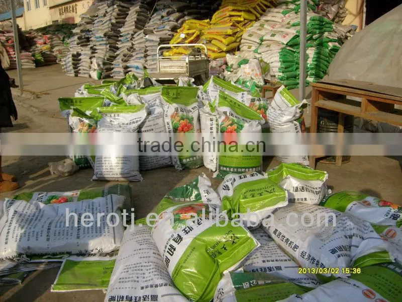 NPK compound mixed organic fertilizer