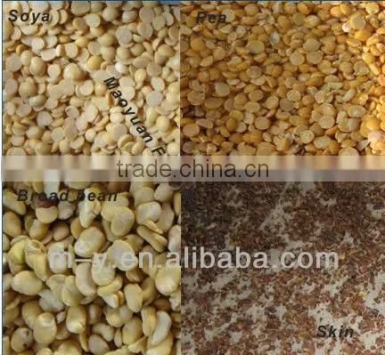 Industrial dry bean peeling machine/soy bean peeling machine