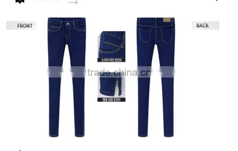 Best selling ladies blue washed winter lady thick skinny jeans, sex girls' photos in skinny jeans,tight jeans girls skinny jeans