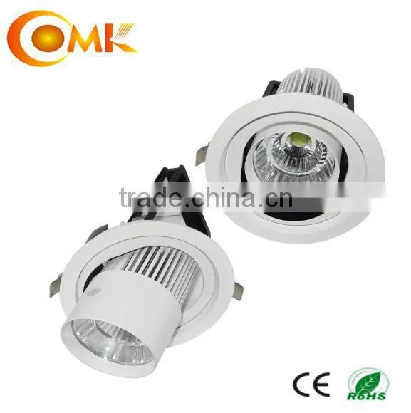 LED Adjustable Grille Light