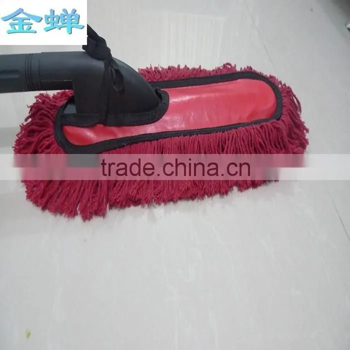 PP handle car duster