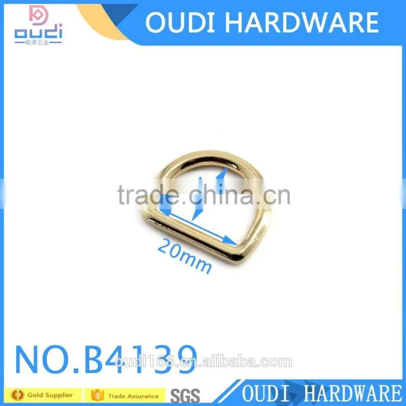 20mm d ring hot on sale for bag parts accessories colorful d ring available in Guangzhou factory