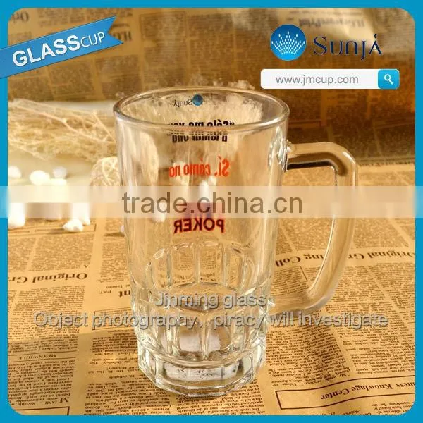 Clear Glass Beer Mug Auto-Machine Made Beer Mug Handle Drinking