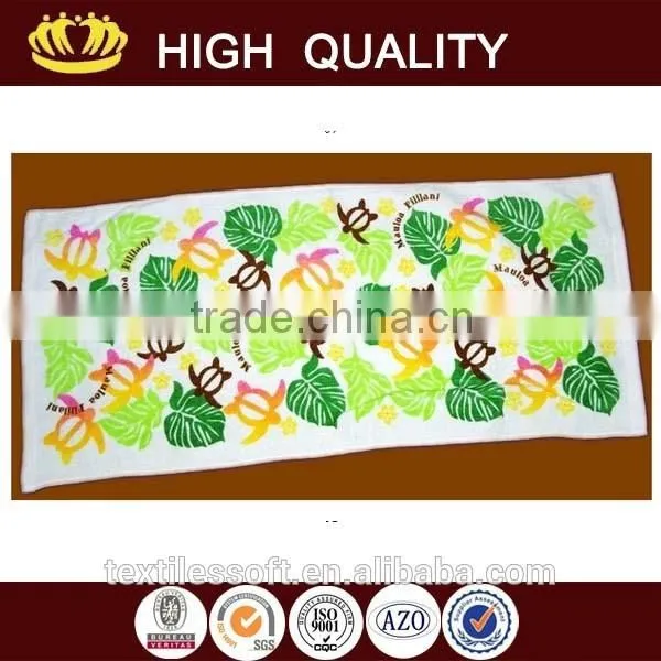 beach changing towel