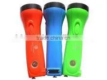 LED flashlight case