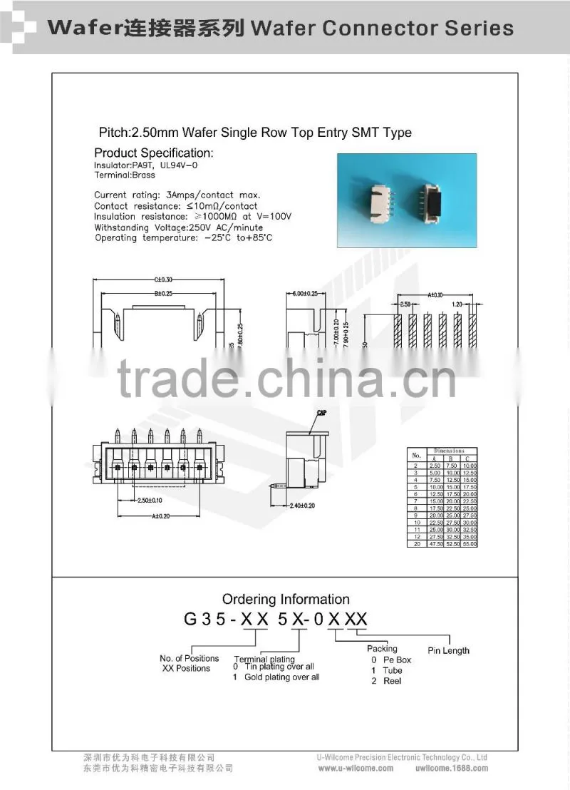 Pitch:2.50mm Wafer Single Row Top Entry SMT Type 6 Pin Connector