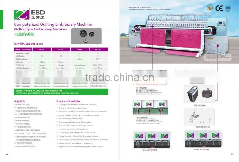 used tajima embroidery machine,polyurethane roller,used eps machine