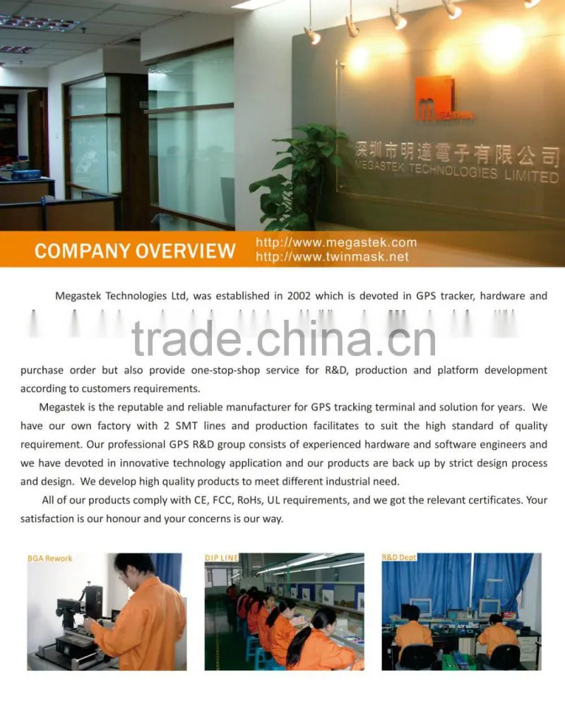 china gps tracker manufacturer gps tracking device with ACC