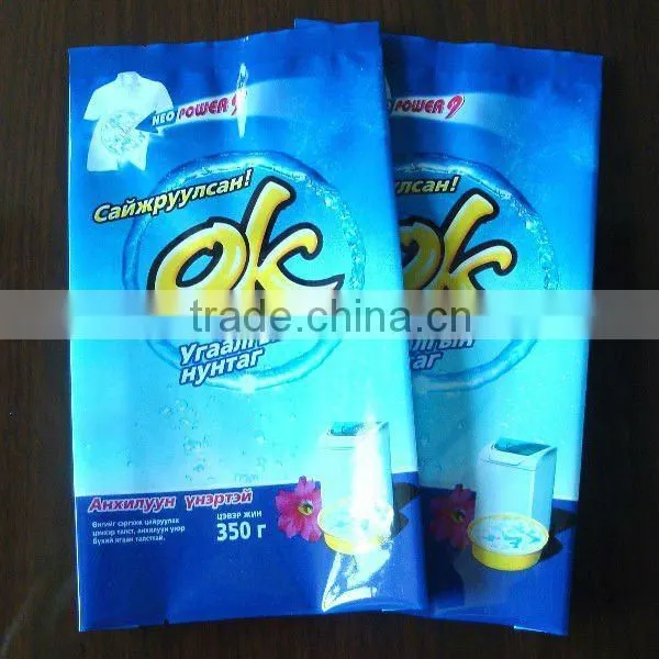 washing powder packaging bags