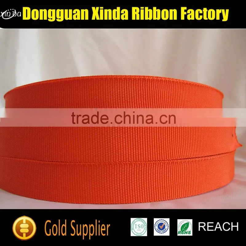 Soft Fashion Grosgrain Satin Ribbon