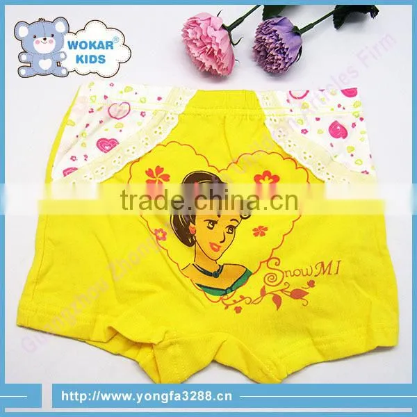 2015 High Quality New Design Underware