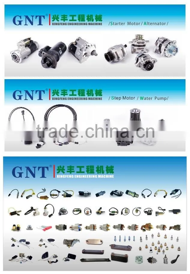 Excavator parts cabin door lock core